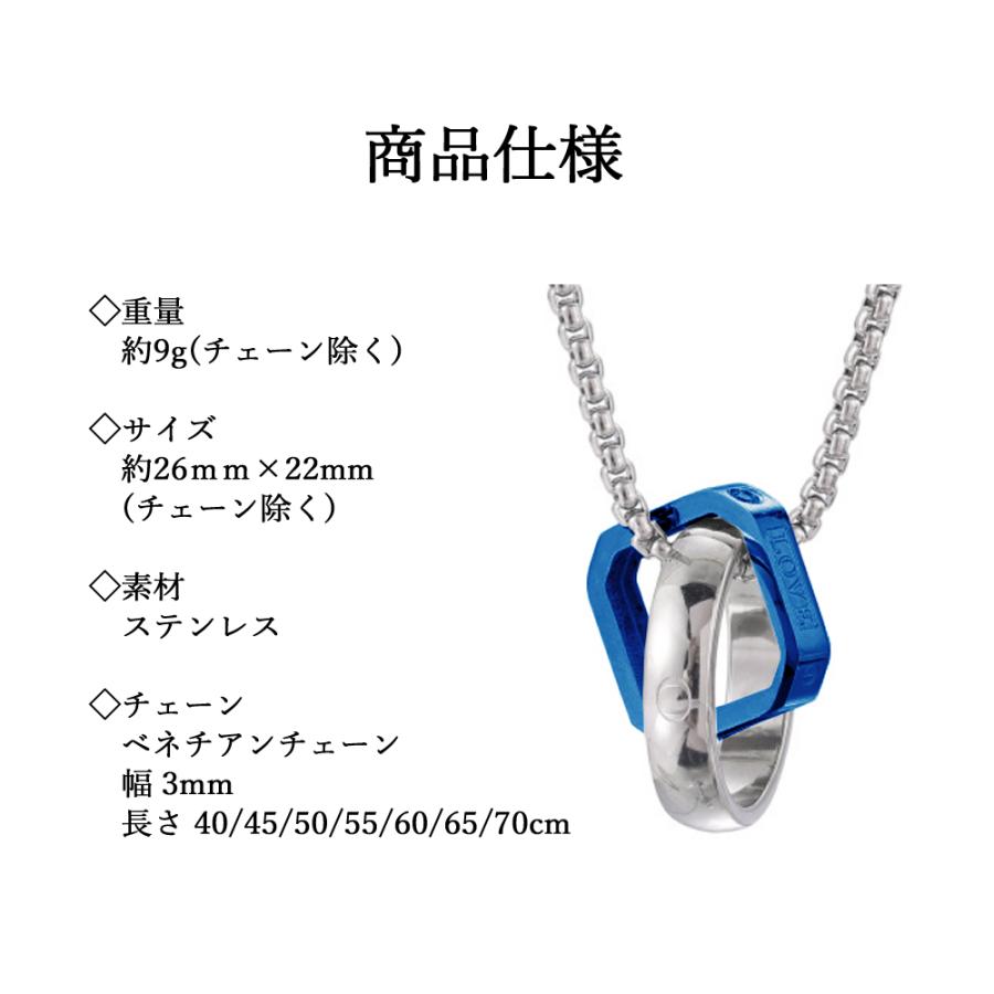 ステンレス製 ネックレス スクエア ダブルリング ペンダント 金属アレルギー対応 シンプル プレゼント メンズ |  | 07