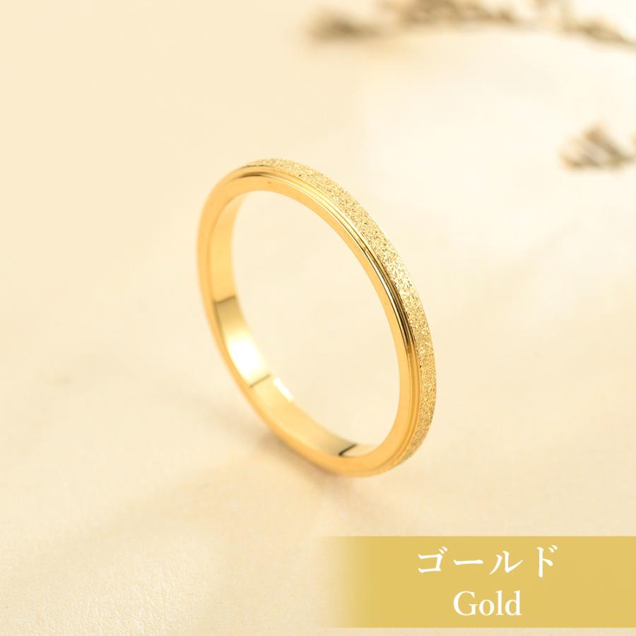 ステンレス リング 砂目 指輪 マリッジリング  ペアリング シルバー ゴールド ピンクゴールド メンズ レディース |  | 08