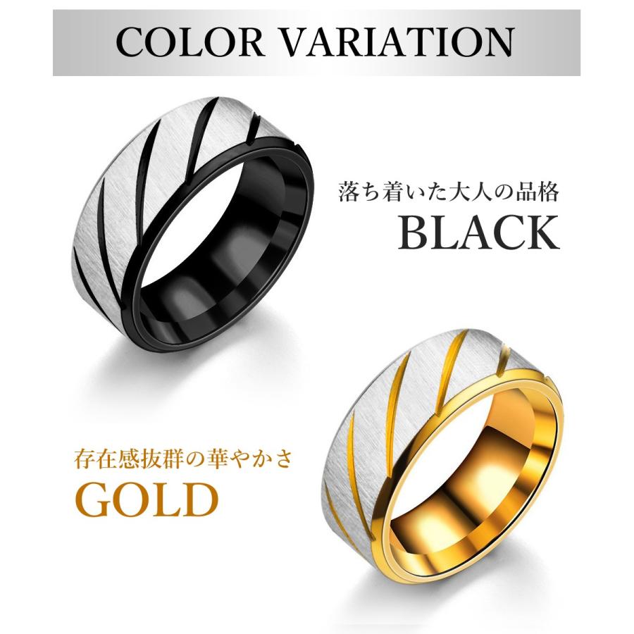 ステンレス ツイル リング メンズ ステンレス 指輪 ゴールド ブラック |  | 01