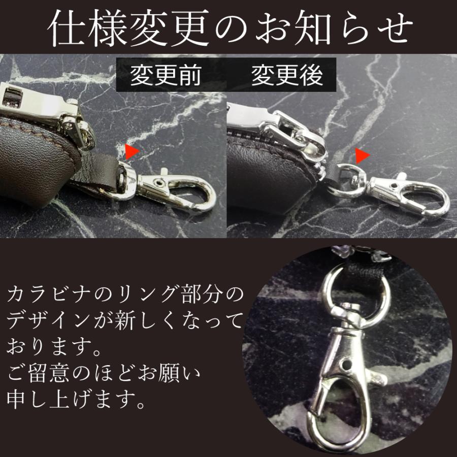 財布・ケース・小物入れ YUK compass1603346260.jpg