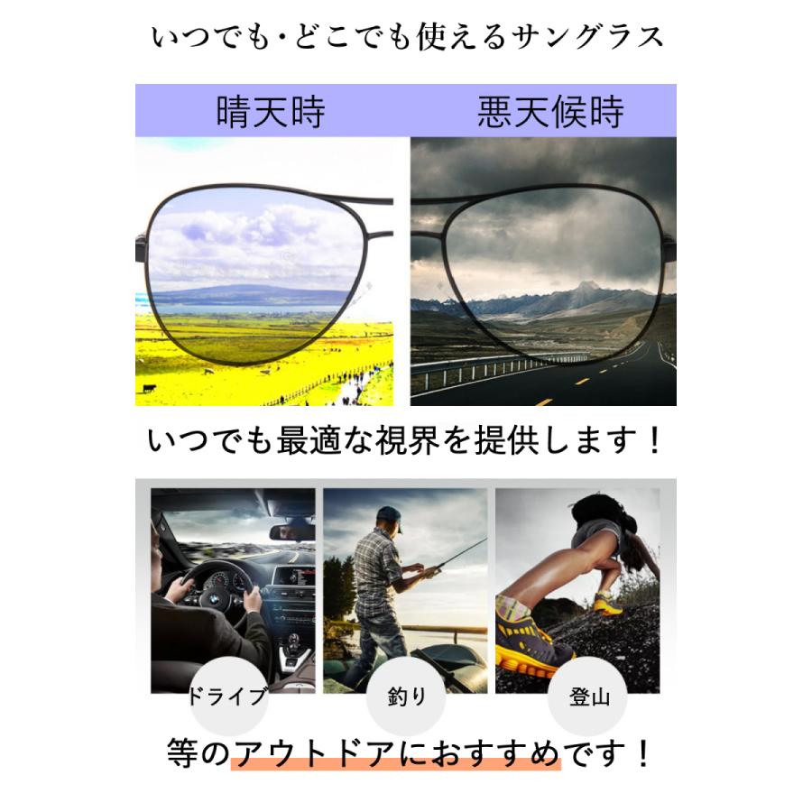 to221　パープル　ティアドロップ　サングラス ティアドロップ サングラス パープル レンズ 紫色 クラシック - メルカリ