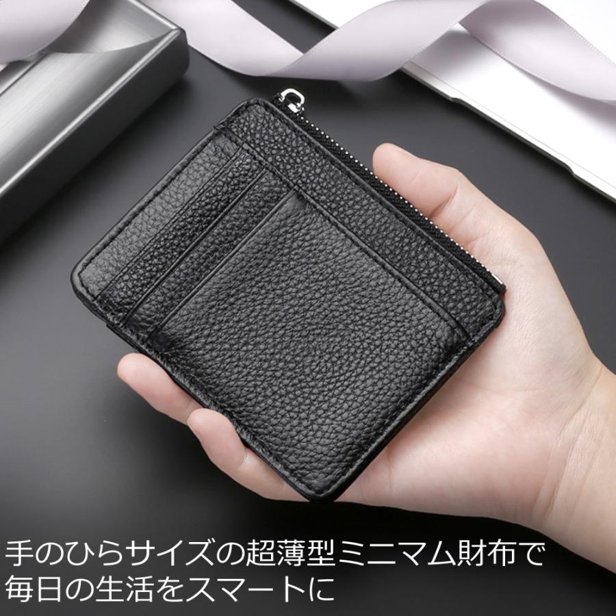 極薄 ミニ財布 小さい 本革 スマート ウォレット コンパクト 薄い 小銭
