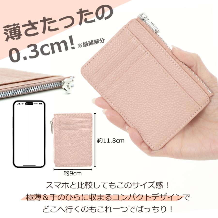 極薄 ミニ財布 小さい 本革 スマート ウォレット コンパクト 薄い 小銭