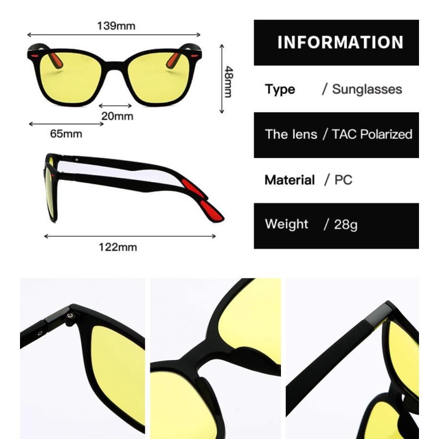 夜用 偏光 イエローレンズ サングラス UV400 紫外線カット6点セット