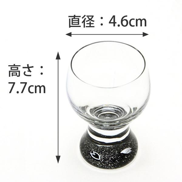 蒔絵　山水画　漆器　酒器セット　お盆　カクテルグラス　シェーカー　山水画 蒔絵 山水画 漆器 酒器セット お盆 カクテルグラス シェーカー 山水画