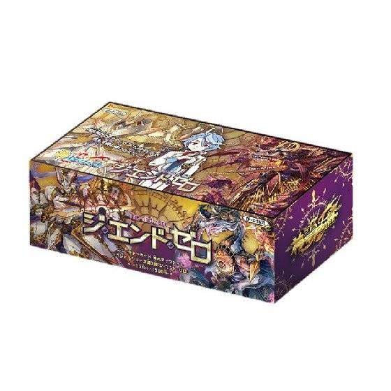 ブシロード 神バディファイト スペシャルシリーズ第3弾 ジ・エンド