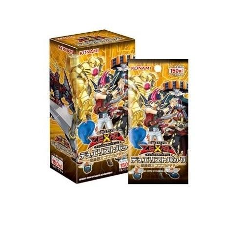 遊戯王ゼアル OCG デュエリストパック 遊馬編2 ゴゴゴ&ドドド BOX｜kosekisyoutenn