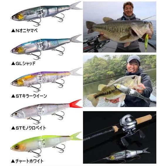 シマノ シマノ バンタム アーマジョイント 190SF フラッシュ シマノ シマノ バンタム アーマジョイント 190SF フラッシュ