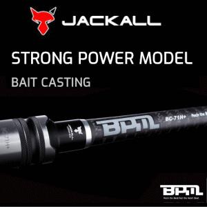 ジャッカル BPM BC-67MH+ JACKALL BPM ストロングパワーモデル BC-67MH+ ジャッカル