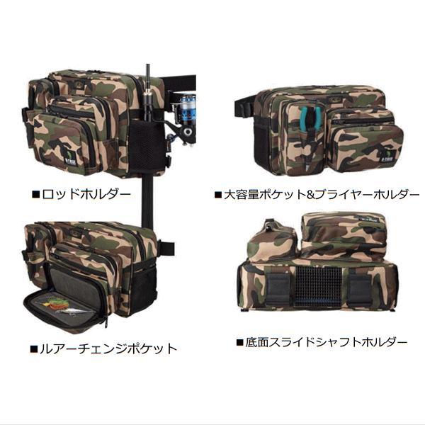 b-true フィッシング　バッグ EVERGREEN（エバーグリーン インターナショナル） - B-TRUE