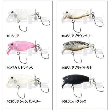 deps（デプス） バズジェット トラウトモデル : 越谷タックル