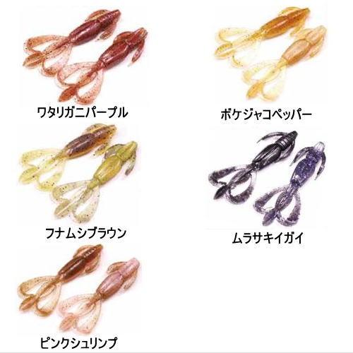 KEITECH（ケイテック） クレイジーフラッパー 2.4インチ 【極上カラー