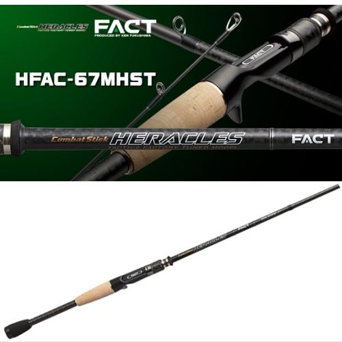 EVERGREEN(エバーグリーン インターナショナル) - HFAC-67MHST EVERGREEN(エバーグリーン インターナショナル) - HFAC-67MHST