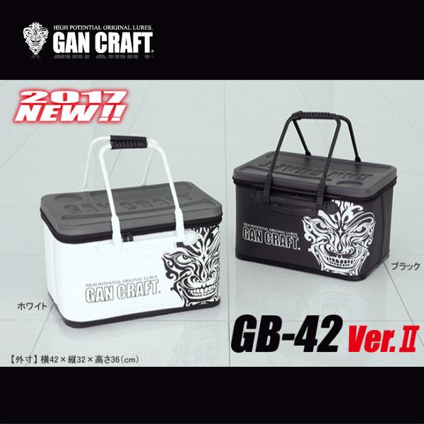 ガンクラフト　GB42　Ver.2【バッカン】｜koshi-tackleisland