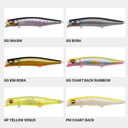 メガバス カゲロウMD 125F :kageloumd125f:越谷タックルアイランド