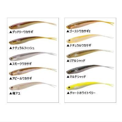 エンジン ライクスリーナインES : 越谷タックルアイランド - 通販