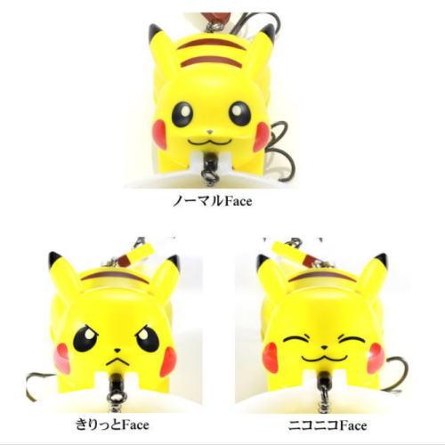 DUO（デュオ） ポケモンフィッシングルアー ピカチュウ スロージッター
