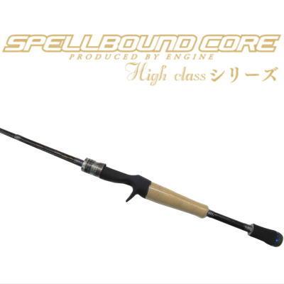 エンジン(ENGINE) スペルバウンドコア ハイクラス SCHC-65MH-ST