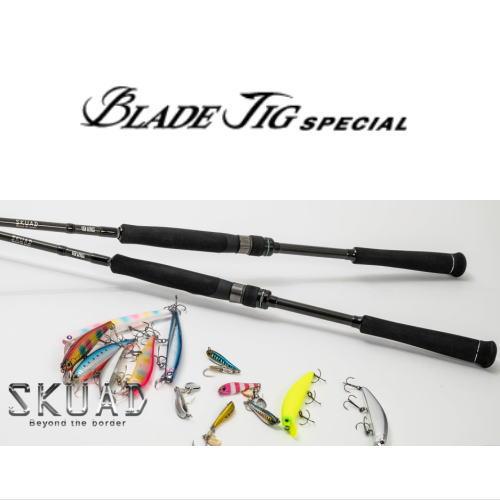 レジットデザイン スクアド SKS70MH+-SAWARA BLADE JIG SPECIAL