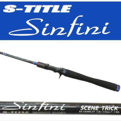 SinfiniシンフィニSCENE ACTIONSS-C63MSTデジーノ SinfiniシンフィニSCENE ACTION SS-C63MSTデジーノ エスタイトル