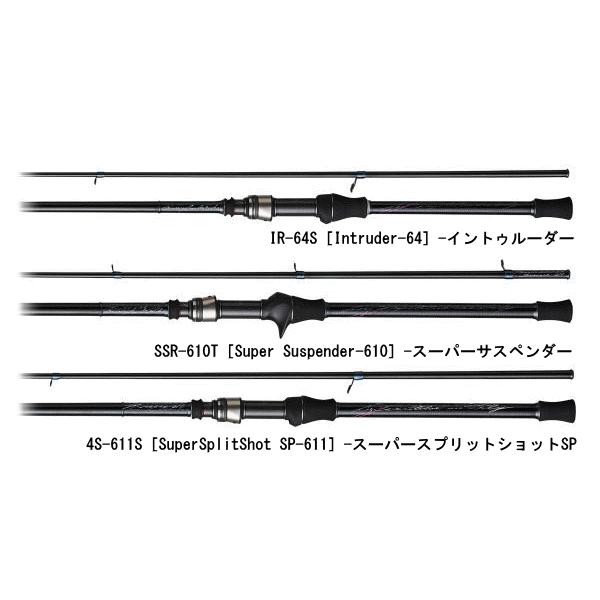 SSR-610T［Super Suspender-610］-スーパーサスペンダー