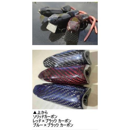 スタジオコンポジット ラットマン (RAT MAN) : 越谷タックル