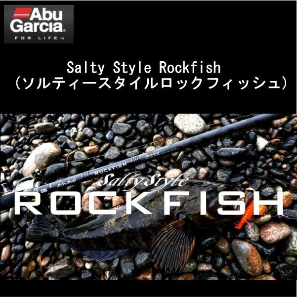 Abu Garcia（アブガルシア） ソルティースタイルロックフィッシュ STRS