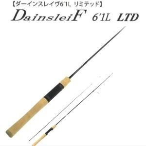 ヴァルケイン ダーインスレイヴ レイズウィザード 5'10CL 【12月入荷