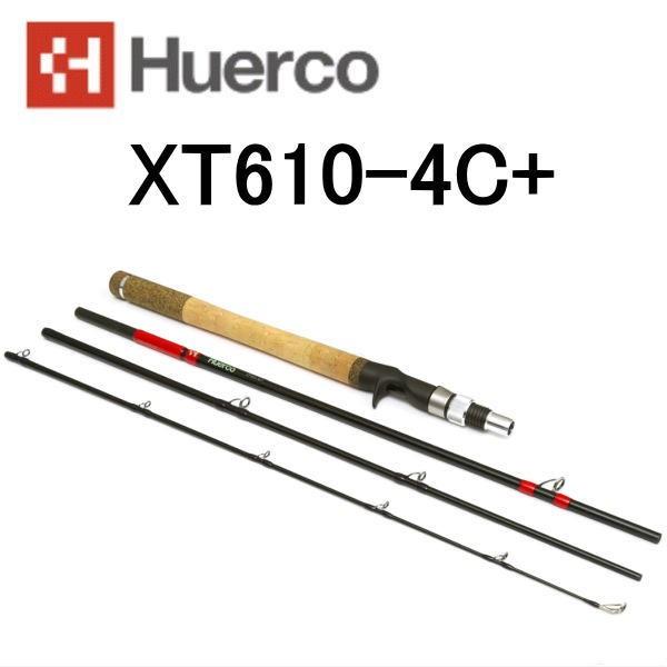 Huerco フエルコ XT610-4C+ Plus パックロッドブランク（無塗装