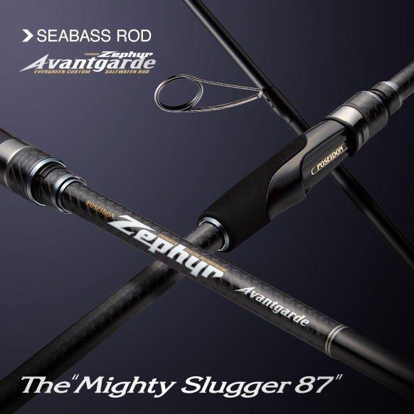 EverGreen（エバーグリーン） ゼファーアバンギャルド ZAGS-87M/MH