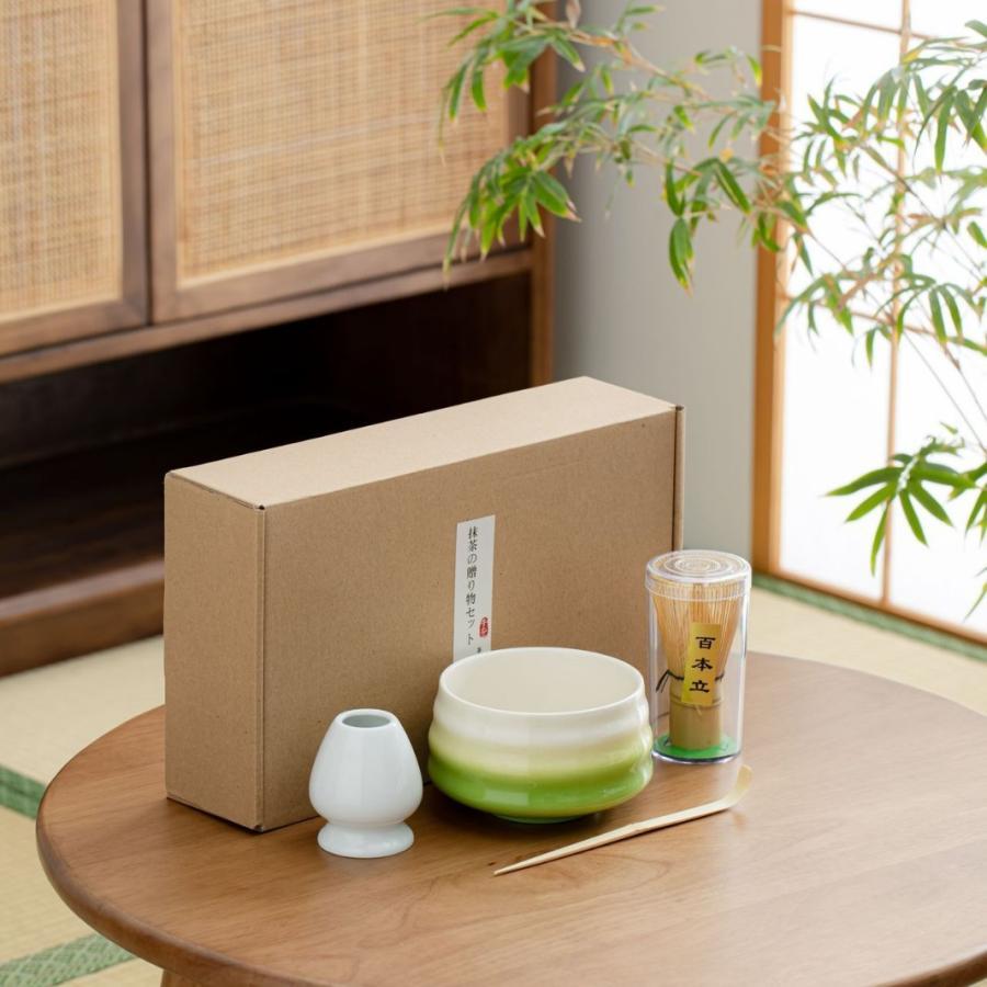 茶道具 セット 4点セット 初心者 茶道セット 入門セット 陶器 和風 竹
