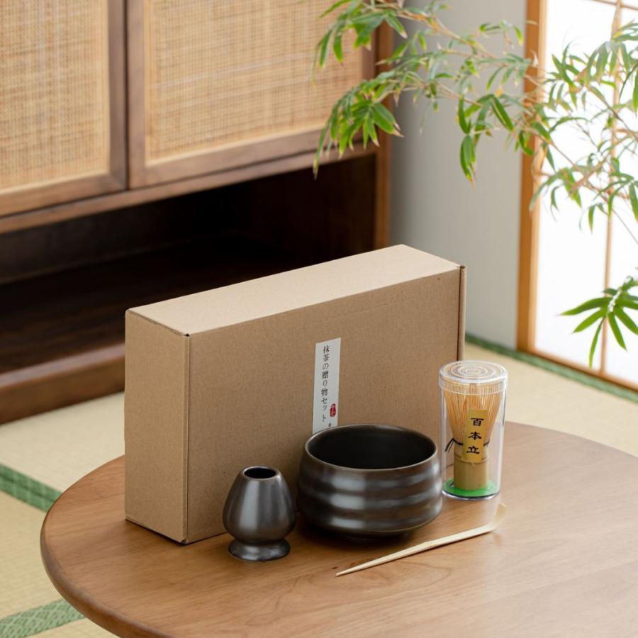 茶道具 セット 4点セット 初心者 茶道セット 入門セット 陶器 和風 竹