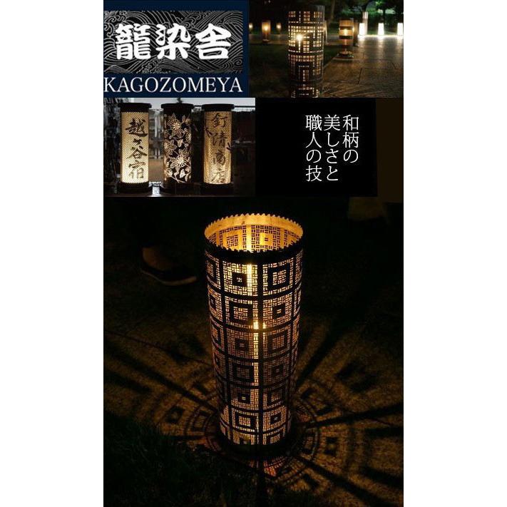 鉄灯籠 六角灯籠 鉄製 鋳造 鋳物 庭園 玄関 吊し 古道具 鉄灯籠 六角灯籠