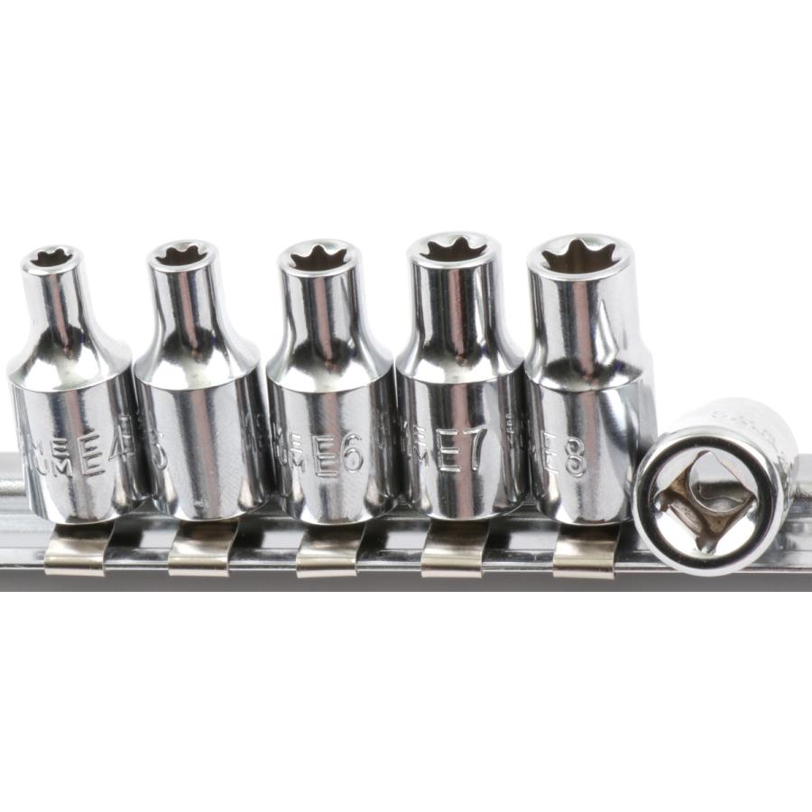 コシハラ 差込角 6.3mm(1/4インチ) E型ヘックスローブソケットセット E