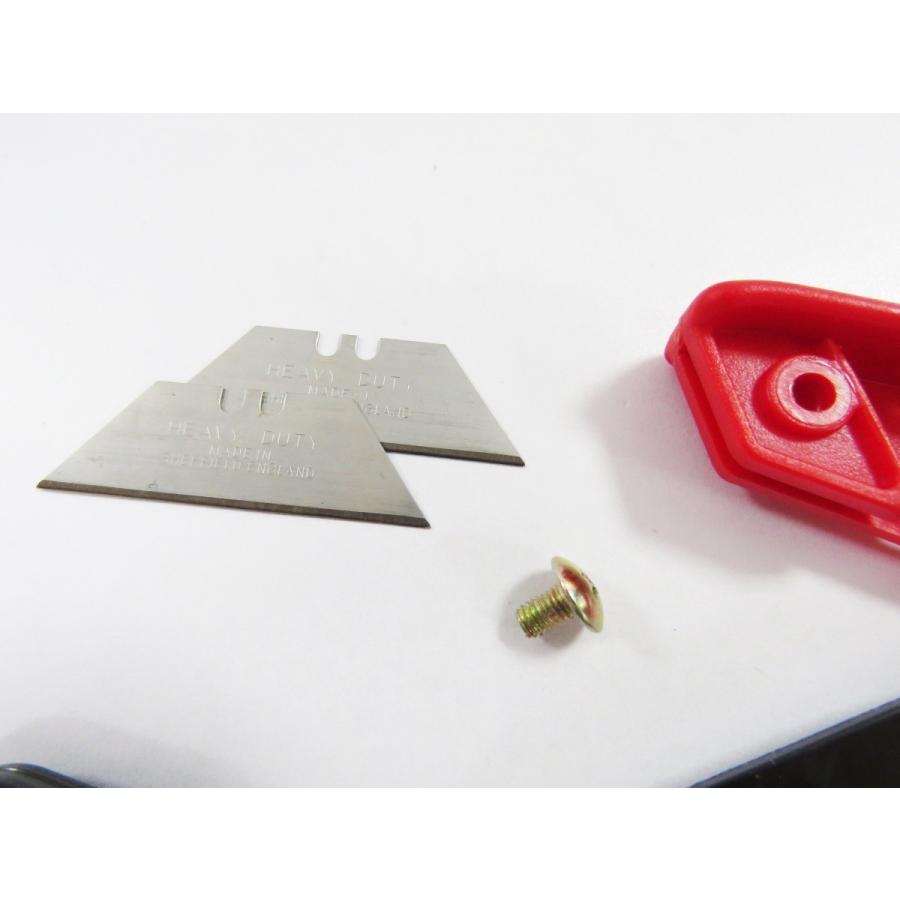 ラウハラ専用アイテム