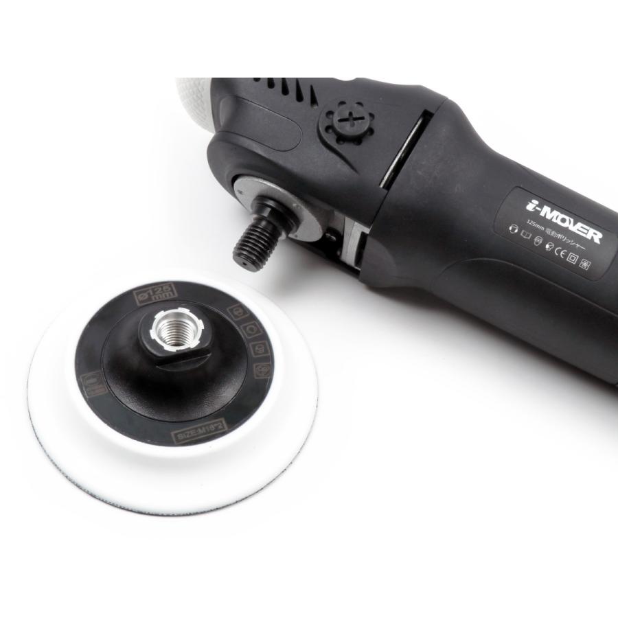 Koshihara コシハラ Nn124 電動カーポリッシャー シングルアクションポリッシャー 変速電動 自動車 車磨き用 カーポリッシャー Nn124 超原ツール株式会社 通販 Yahoo ショッピング