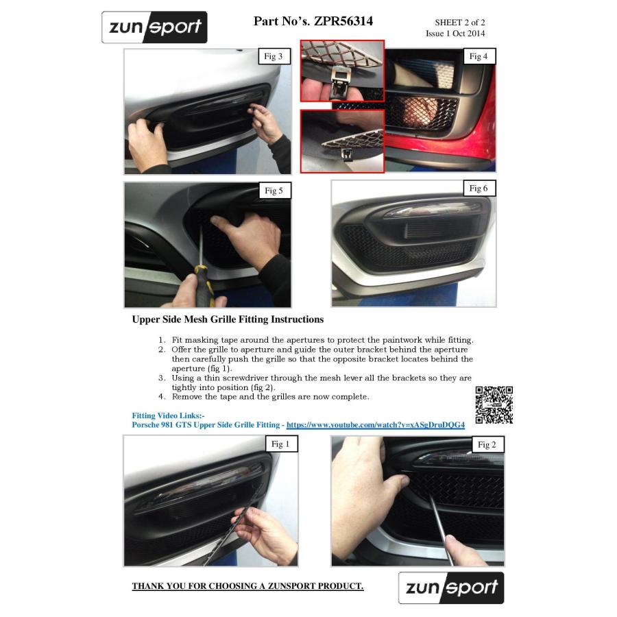 並行輸入品】Zunsport ポルシェケイマン/ボクスター981 GTS対応