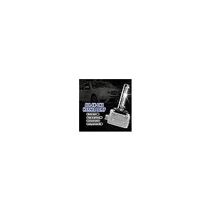 【並行輸入品】Jewkot 2 PCS Car 8000LM Light Bulbs， Super Bright Spotlight， Qua