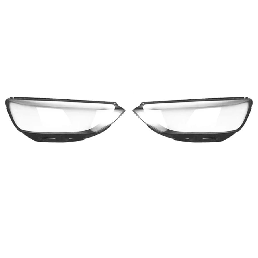 【並行輸入品】DYXN Headlight Housing Lens Cover Lampshade Lamp Car Front Proteの画像