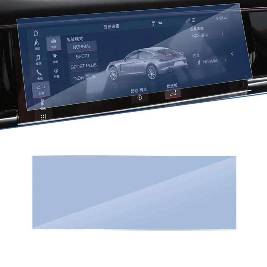 保護フィルム for ポルシェパナメーラ971/2017 2022用、12.3