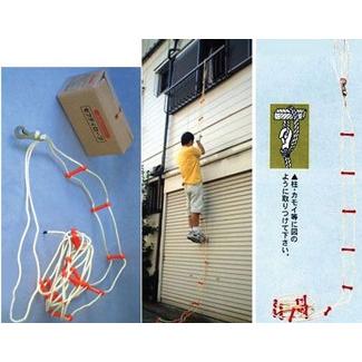 【すぐに使える10％OFFクーポン配布中】避難はしご セイフティロープ 12ｍ