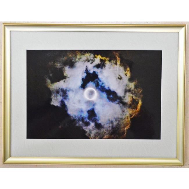 【すぐに使える10％OFFクーポン】開運フォト 奇跡の写真 『金環天龍』の画像