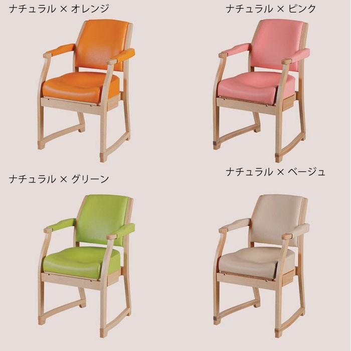 【すぐに使える10％OFFクーポン】スポッとチェア【送料無料】（メーカー直送）_8