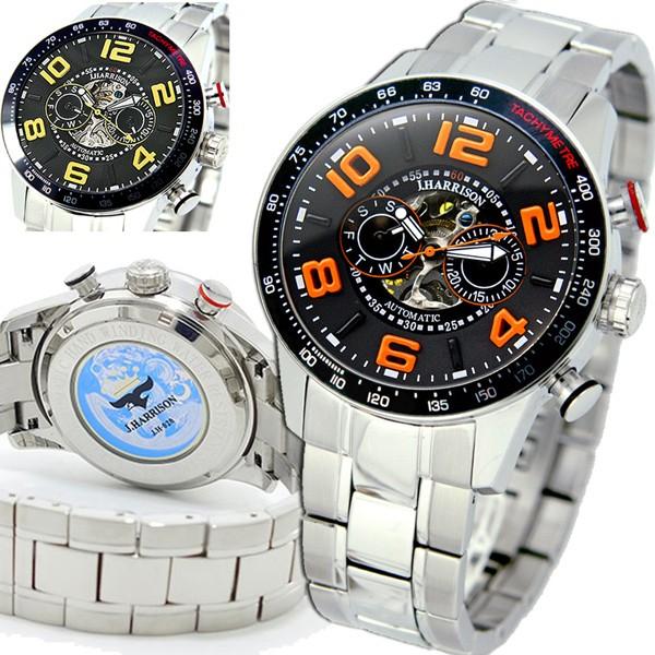 J.HARRISON 3D多機能付両面スケルトン自動巻時計(J.H020)正規品