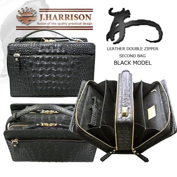 TUMI トゥミ セカンドバッグ/クラッチバッグ 22391OLH Riley Carry on