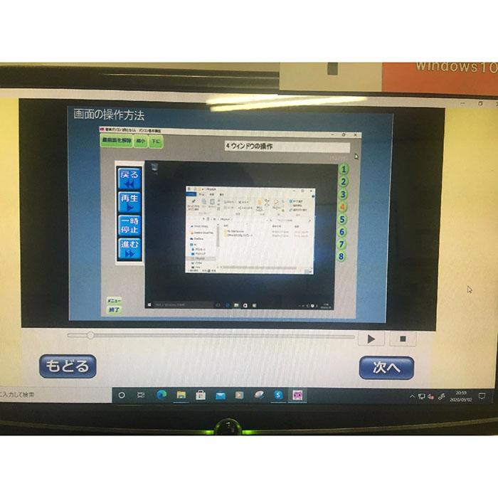 【すぐに使える10％OFFクーポン】簡単パソコン ぱそともくんエース6_1