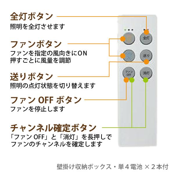 大光電機 安心のメーカー保証 【送料無料】CCF-111S LED シーリング