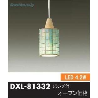 大光電機 安心のメーカー保証【インボイス対応店】【送料無料】大光