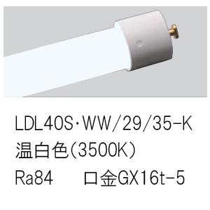 Panasonic（パナソニック） 安心のメーカー保証 パナソニック施設