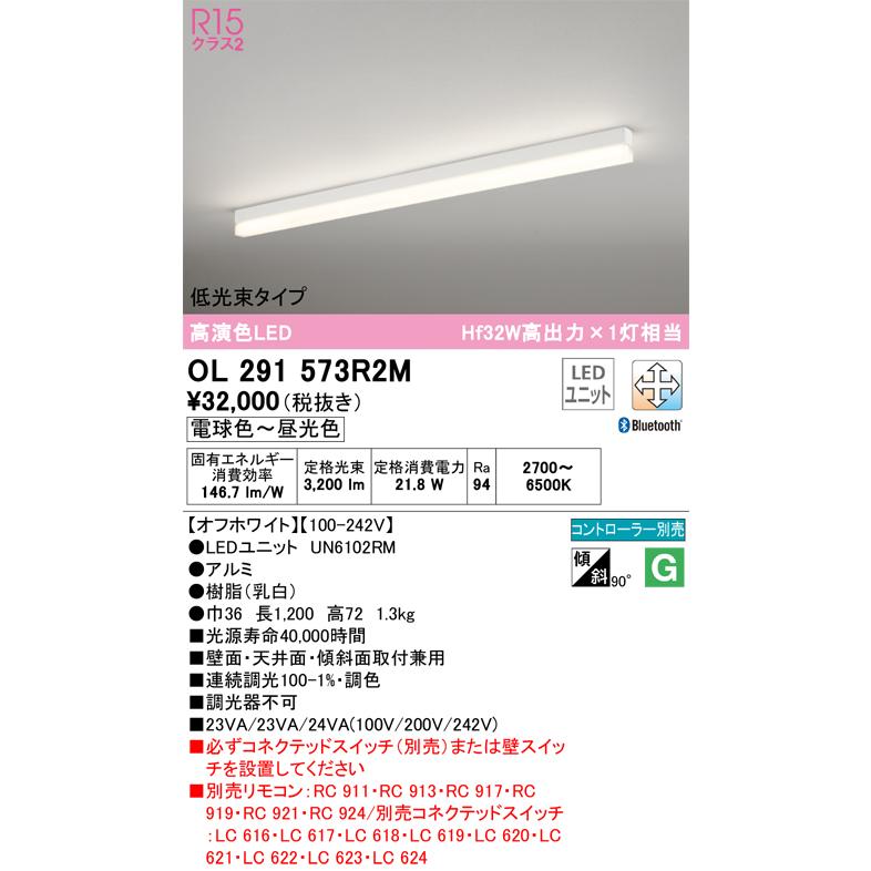 オーデリック　ライト 楽天市場】エクステリア 屋外 照明 ライト オーデリックODELIC